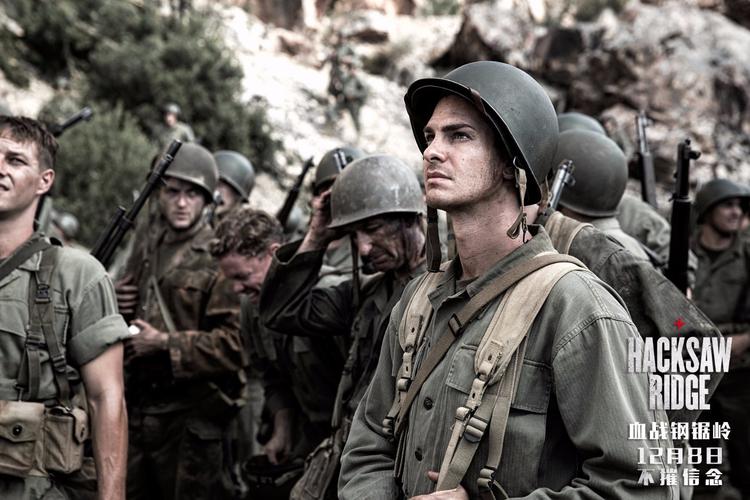 电影血战钢锯岭中镜头的分析,血战钢锯岭现实比电影更传奇