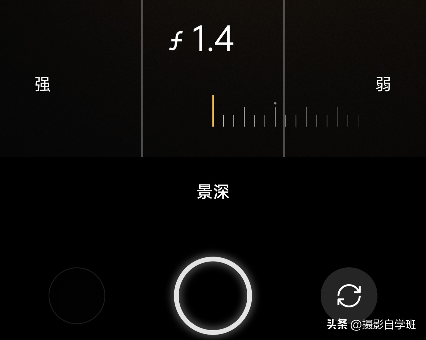 手机摄影前景虚化拍摄技巧,手机摄影怎么拍前景虚化风景照