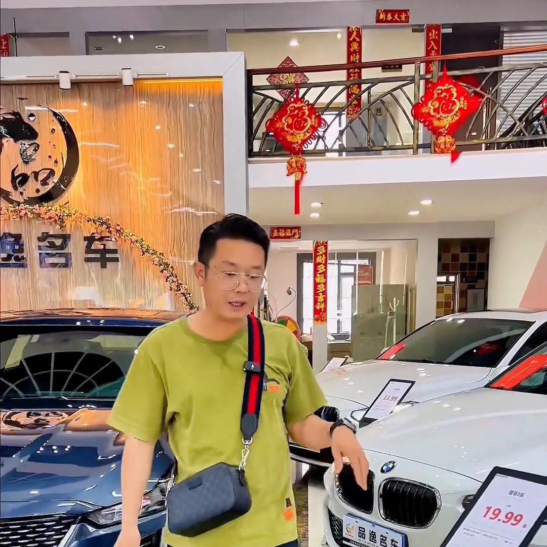 好兄弟来找李总帮媳妇换台?#抖音二手车