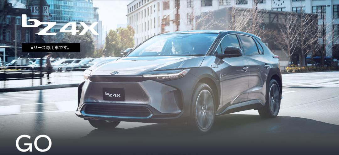 丰田bz4x销售价格,丰田bz4x预订情况