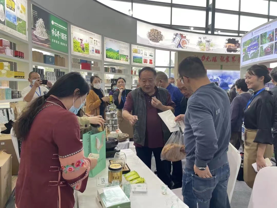 茅岩莓茶正宗产地,茅岩莓茶百科介绍