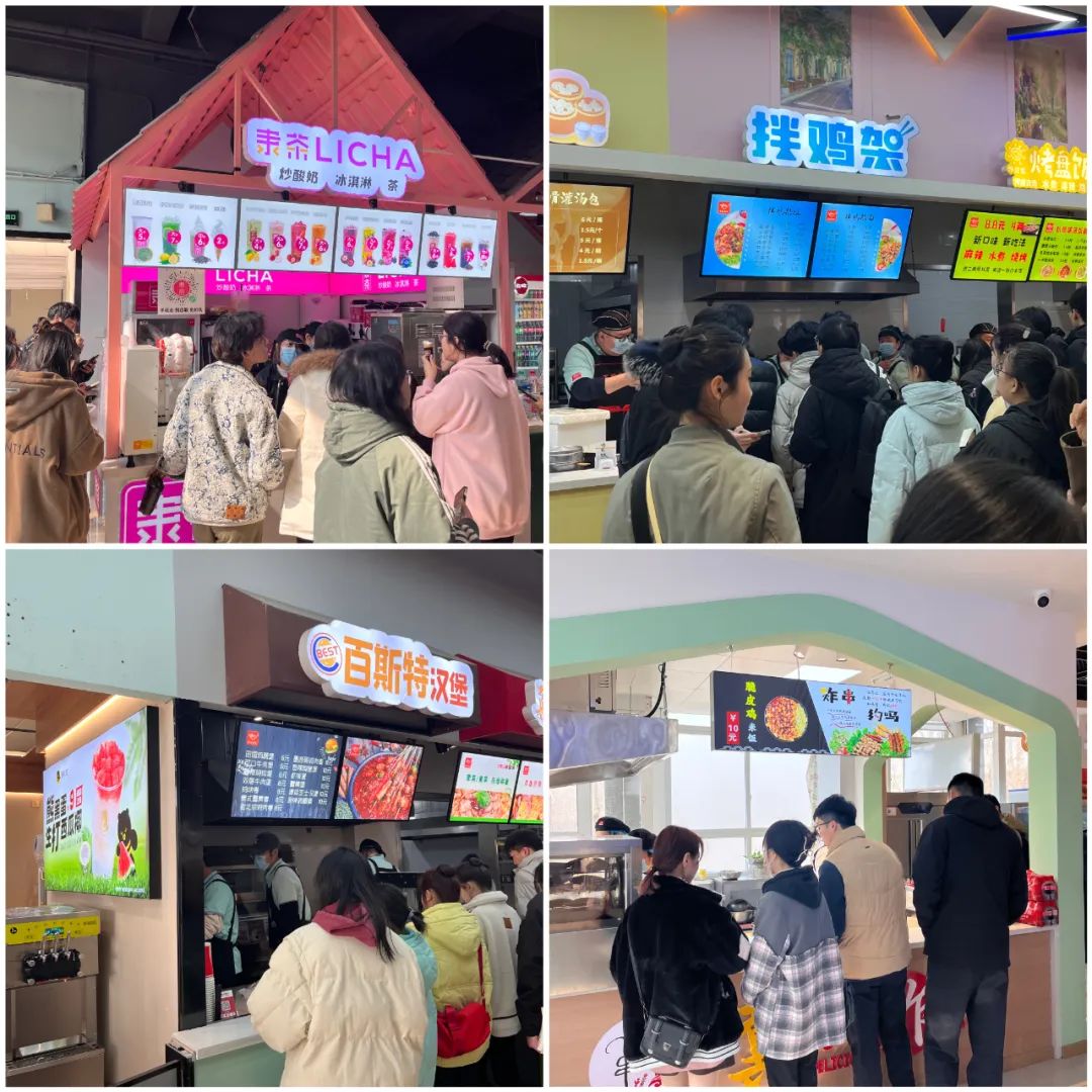 “抄底”校园餐饮？我劝你别激动