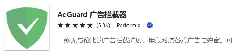 怎么清除浏览器里的黄色弹窗,如何去掉浏览器的流氓启动