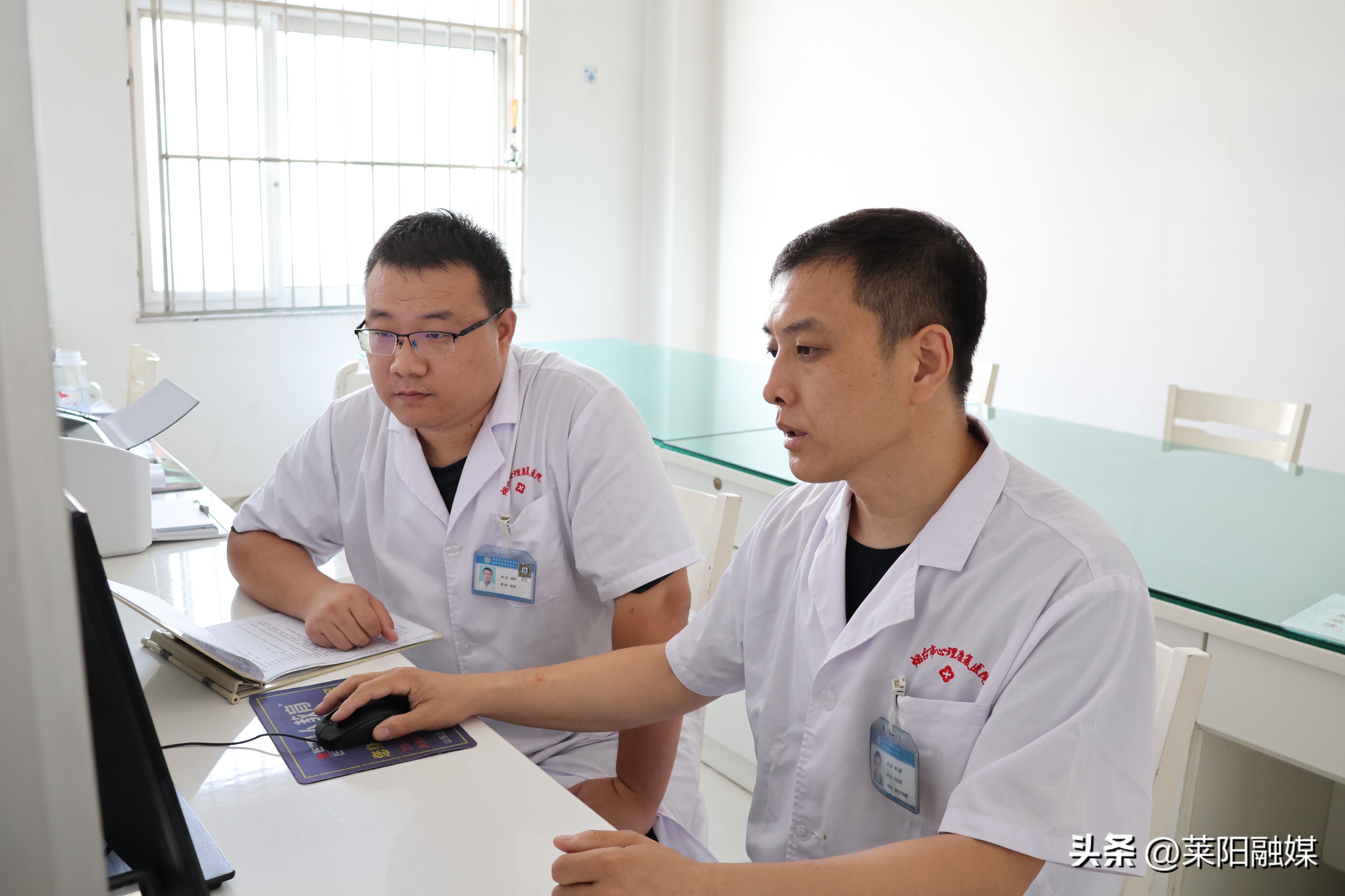 烟台市精神心理康复医院,烟台市心理康复医院