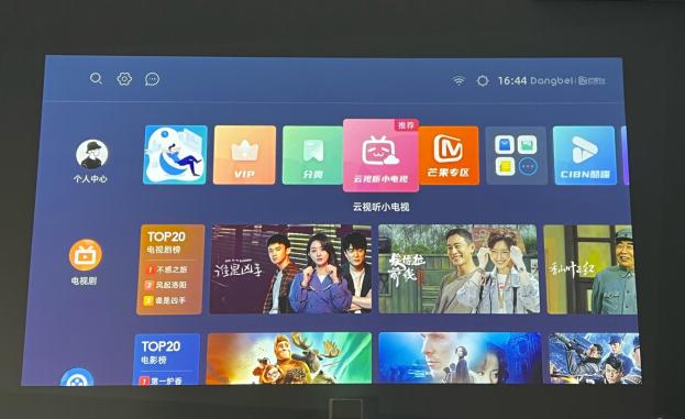 宏碁投影仪e8630与爱普生tw7000,4k家用激光投影仪评测对比