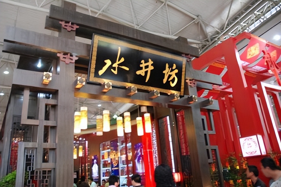 曾经价格超过茅台的酒有哪些,曾老板茅台