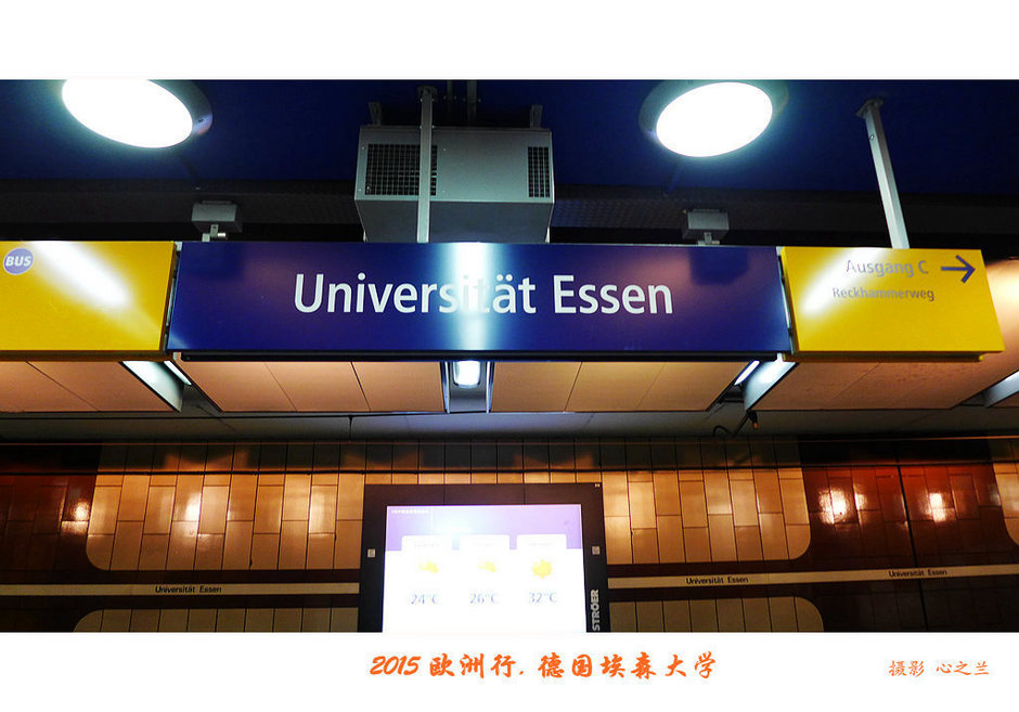 中西欧,中西欧旅游攻略