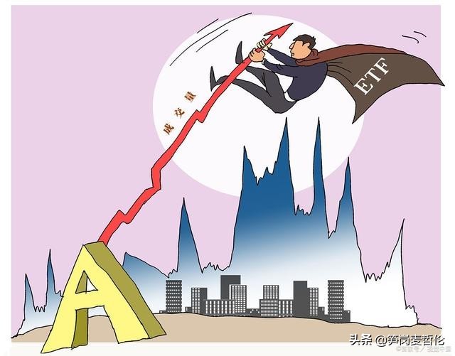 股票20%收益率,股票投资收益率怎么算的