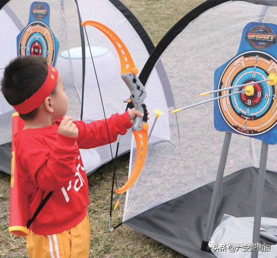 华奥马拉松中国,华奥星空亲子运动会
