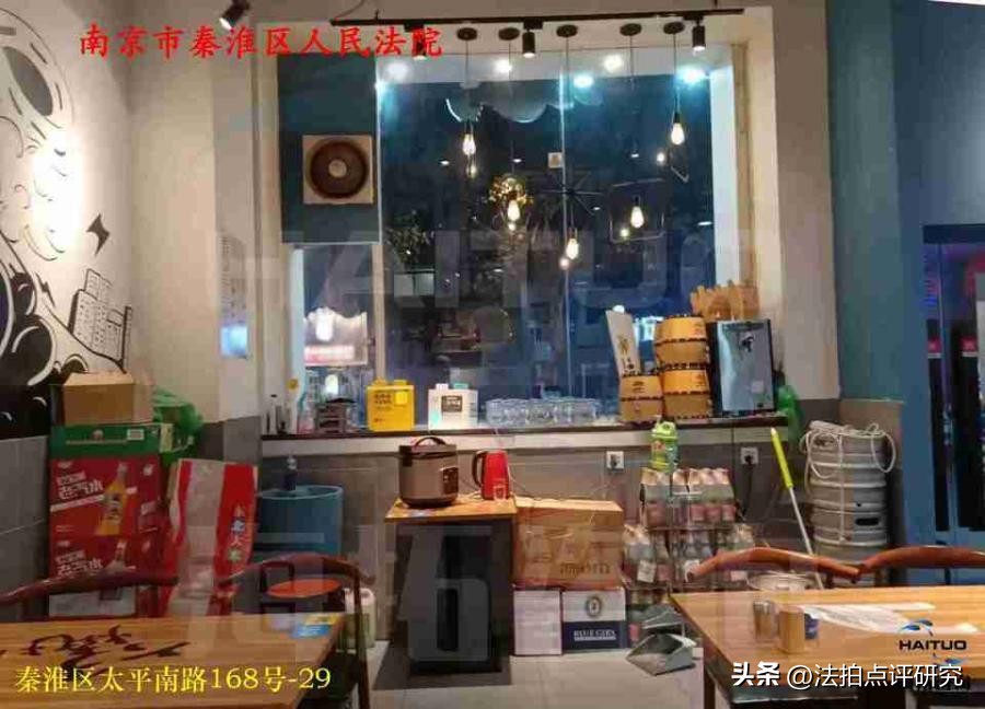 南京太平南路店铺出售,南京太平南路商铺