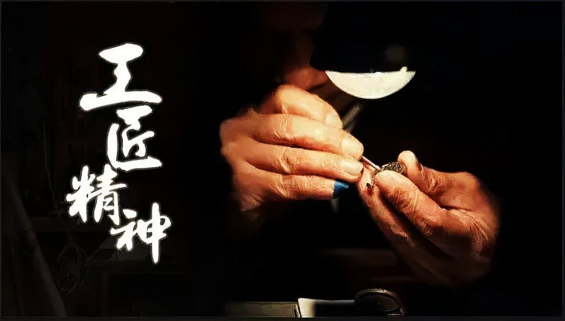 日本又发生了什么大事,日本工匠精神的假象