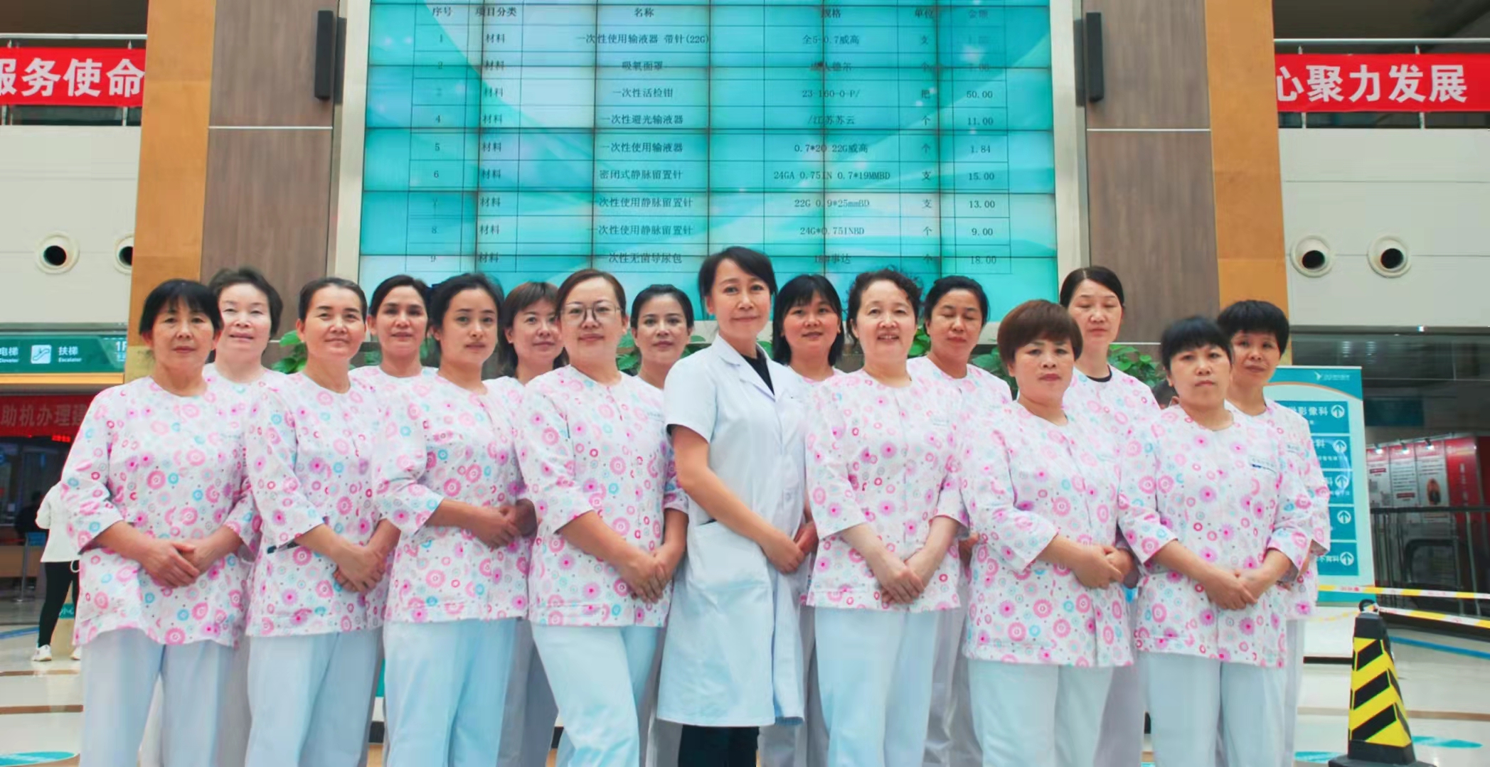 北京月嫂培训机构,北京十月阳光月嫂培训费多少钱