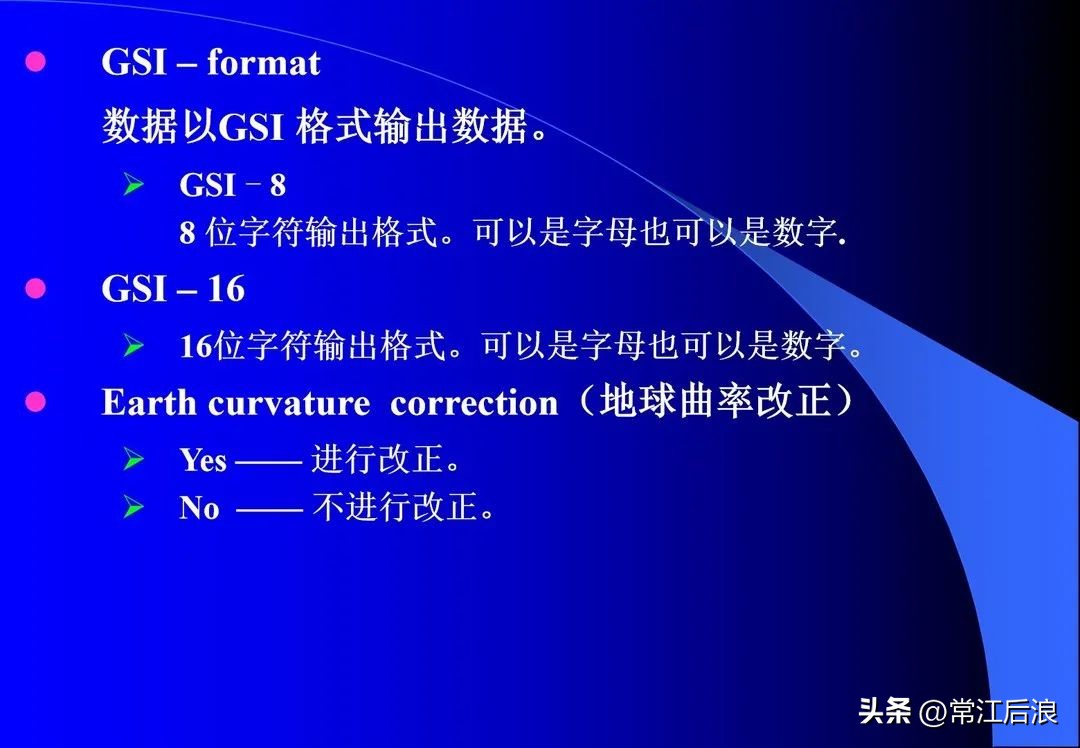 徕卡dna03水准仪是数字水准仪吗,徕卡dna03电子水准仪屏幕数据
