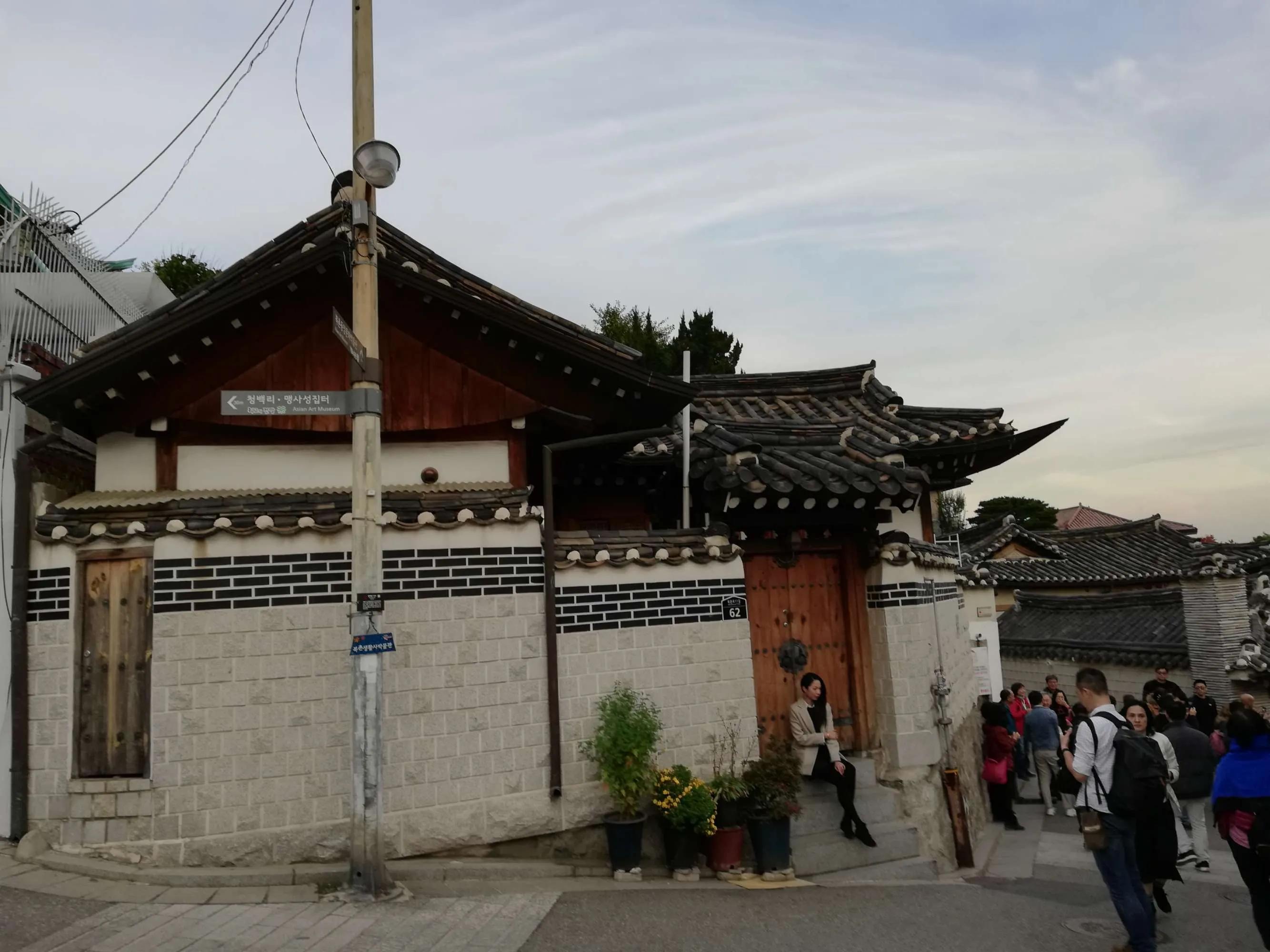 棣栧皵娓歌浣滄枃鐐硅瘎,棣栧皵娓歌涔嬩簩