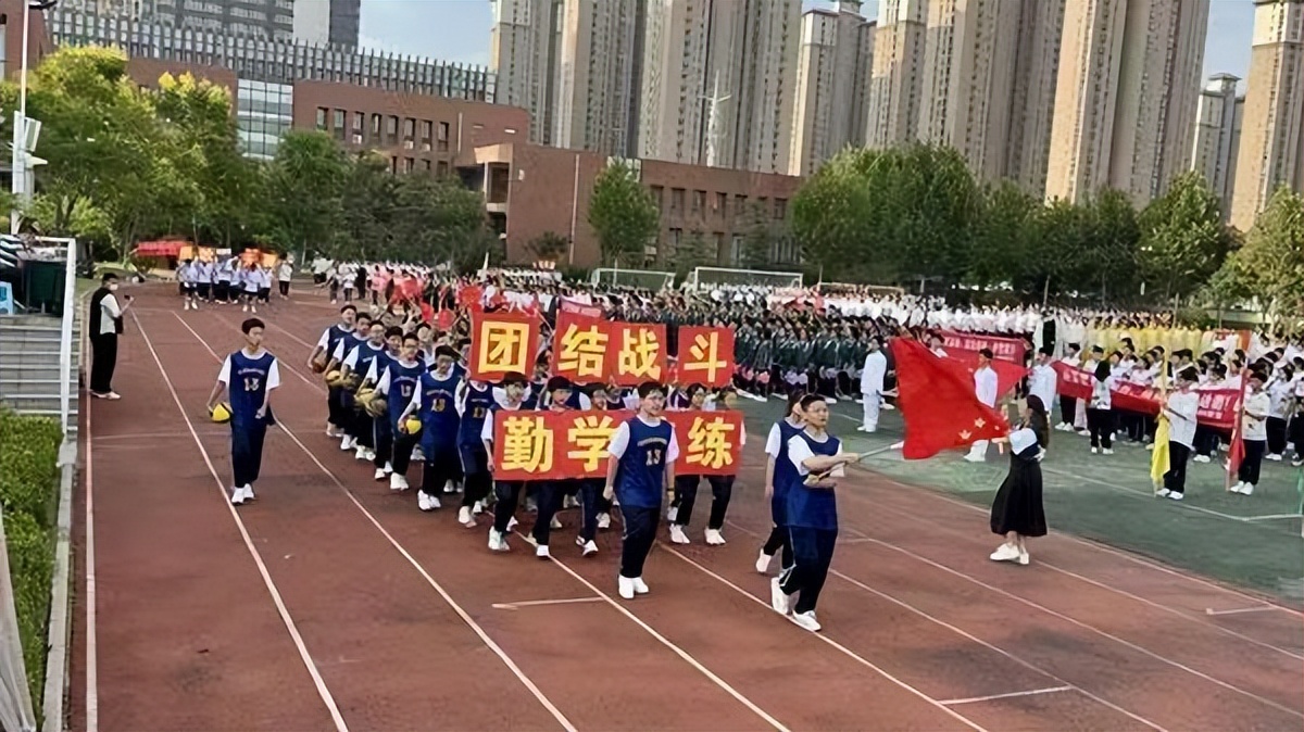 喜报我校喜获多项市级荣誉,喜报学校获殊荣