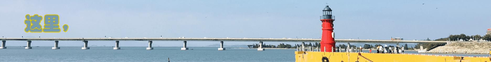 汕头国商大厦拍卖,汕头东里1亿拍卖