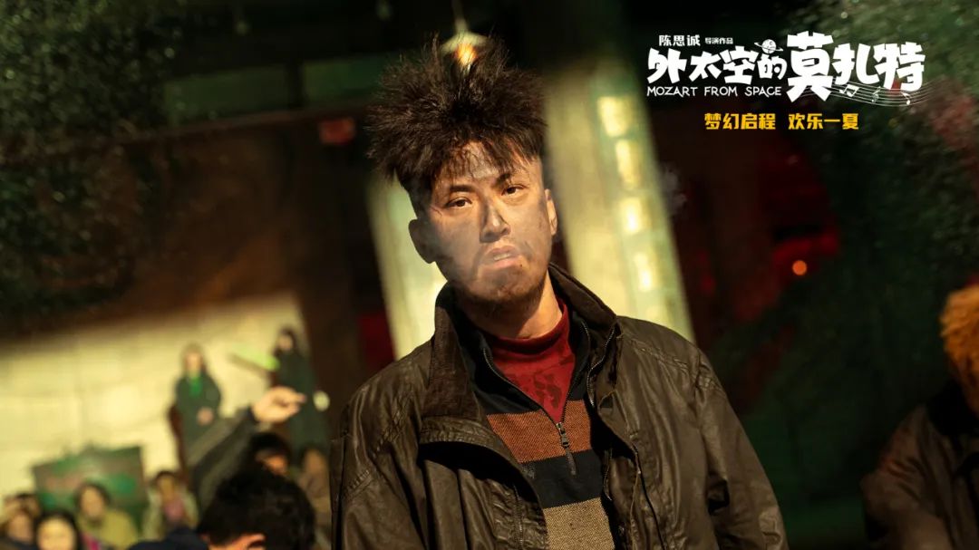 手握3副“王炸”,我断言:这部奇幻喜剧上映后,很快会火向全国