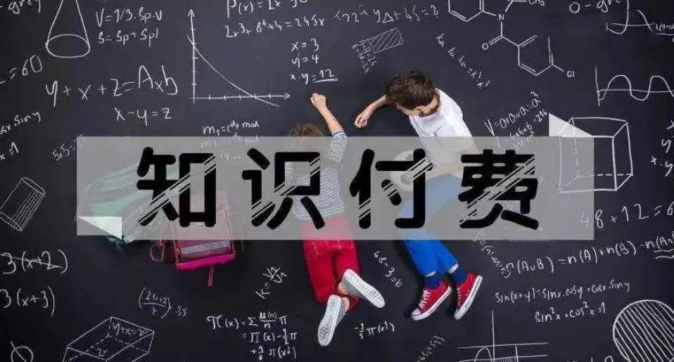 适合实体店做的高利润项目,10个低成本高利润项目适合新手