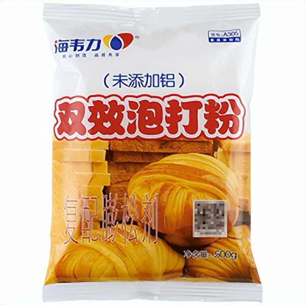 警惕小摊贩卖的铝包子,如何辨别早餐店包子质量