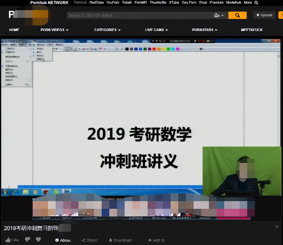 有一个免费神奇的网站,一个很神奇的网站免费