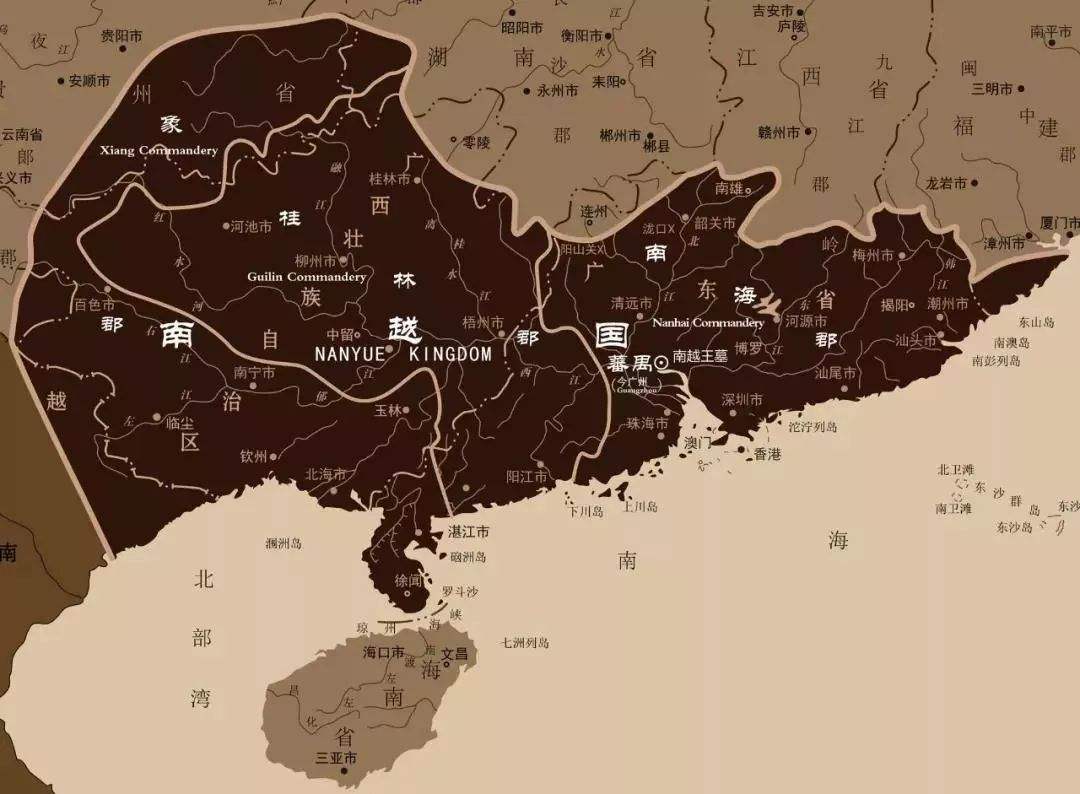 越南人与汉人的区别,越南汉族历史