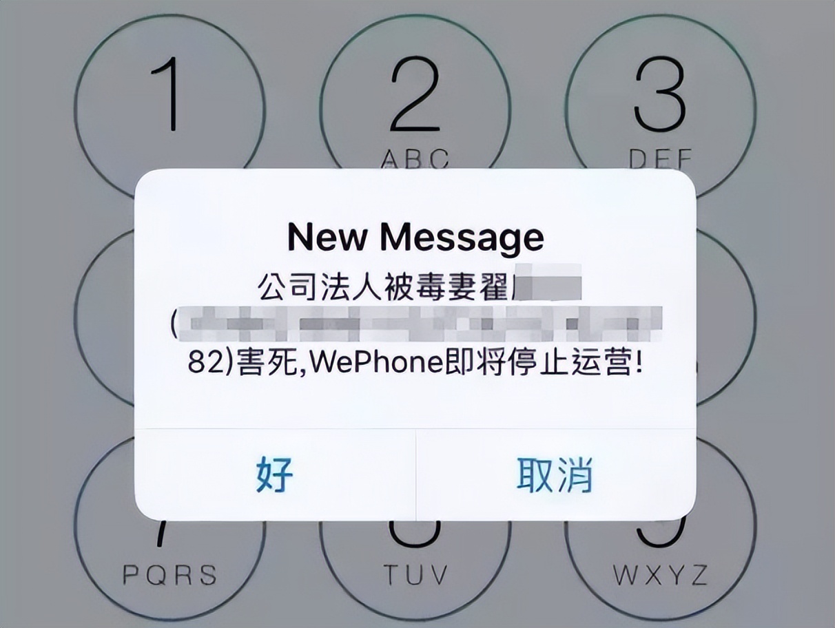 上海捞女培训,捞女培训班特点