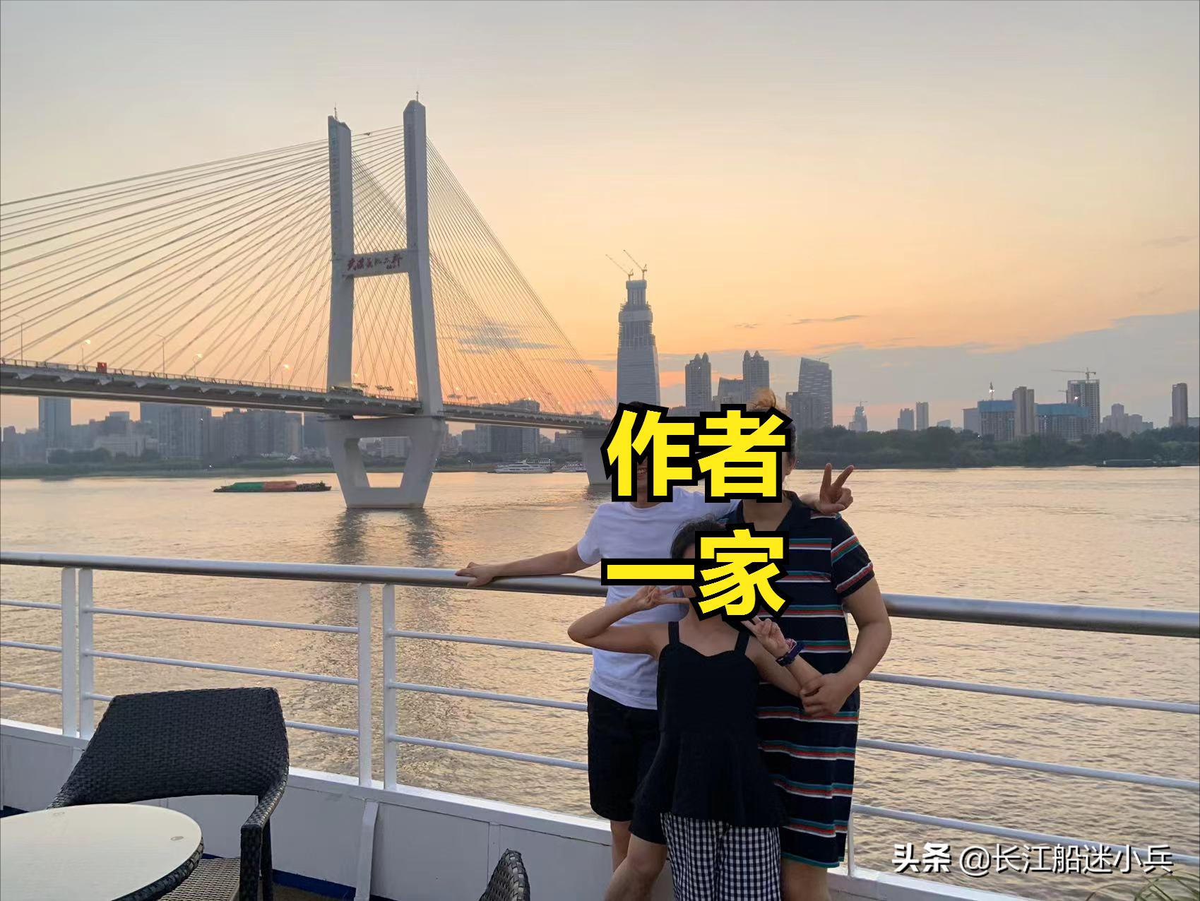 世纪游轮暑假,世纪游轮重庆至武汉