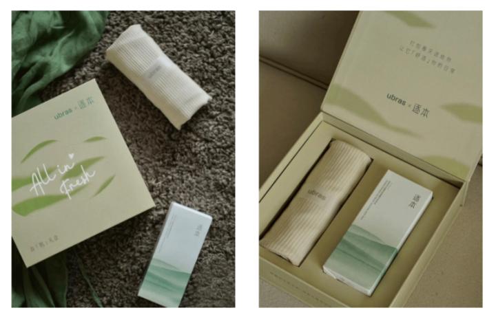 碧欧泉男士绿瓶蓝瓶,碧欧泉男士蓝钻紧致淡纹精华露