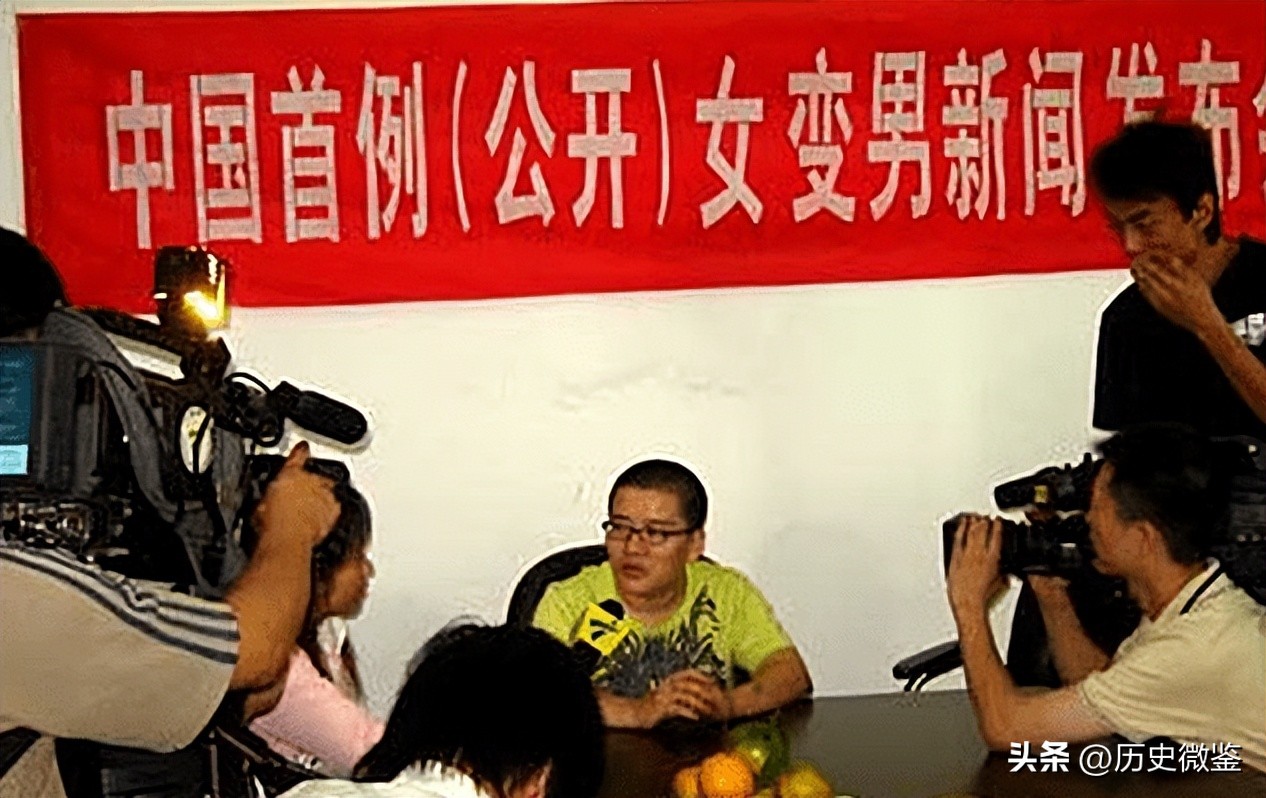 2005年宁夏一女孩通过手术变成男人,术后经历三段感情,至今单身