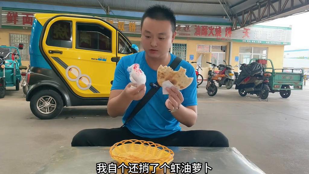 又香又酥的烧饼好吃不贵经济实惠,好吃不贵经济实惠的烧饼