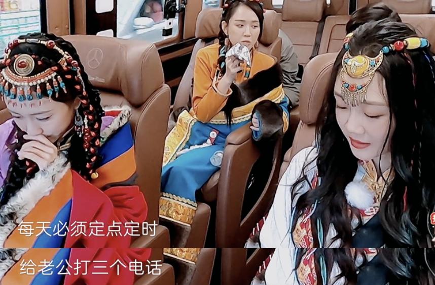 这恋爱脑，难怪被全网骂？