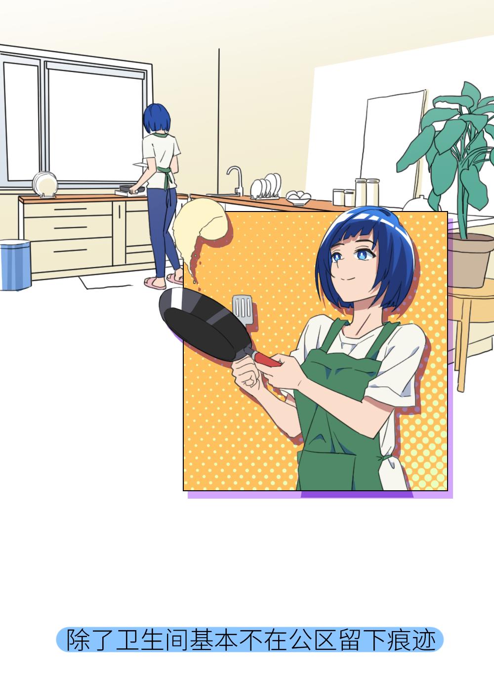 千万不要和同事租一个房间,千万不要和同事合租房子