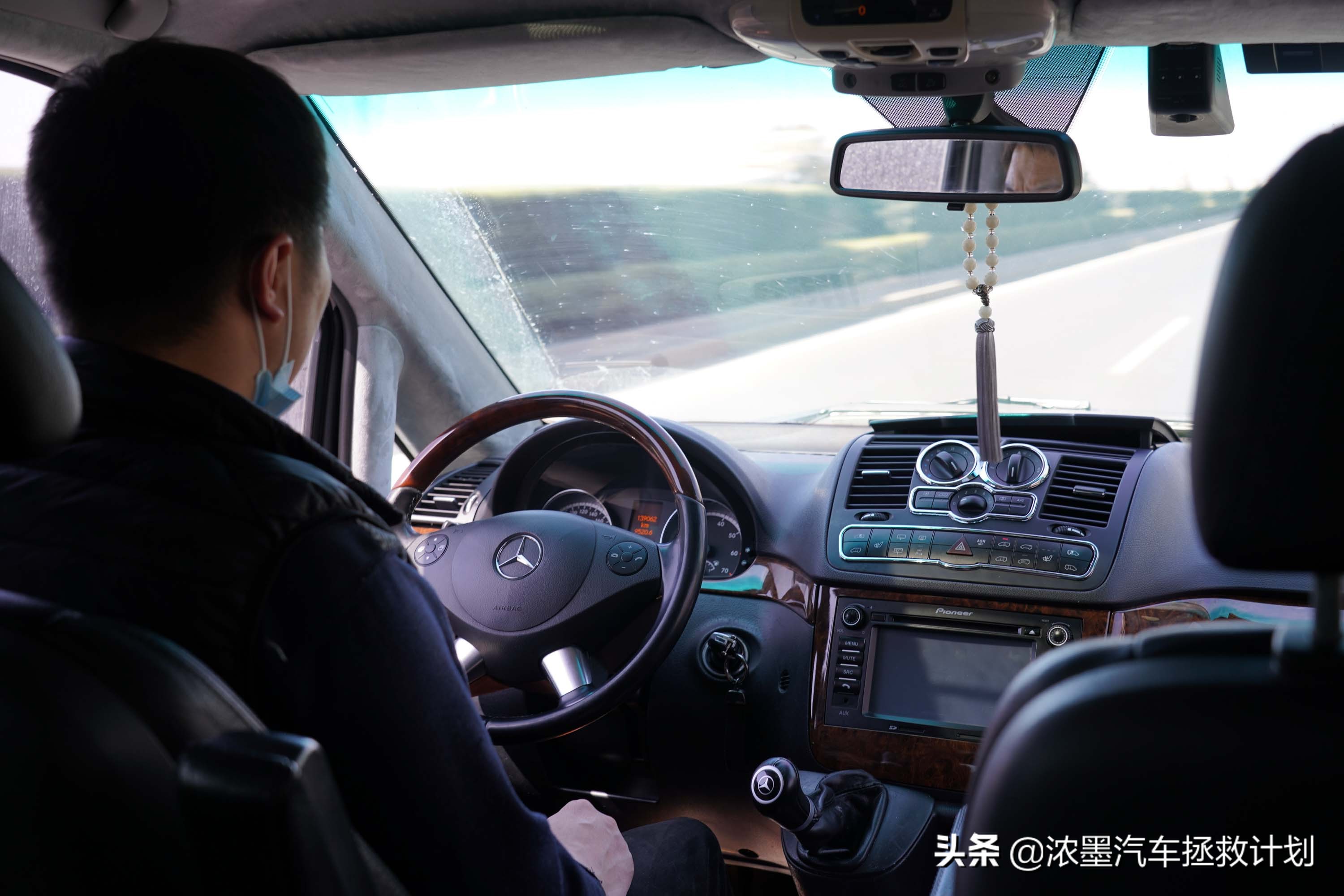 奔驰唯雅诺翻新全过程,奔驰唯雅诺翻新升级价格