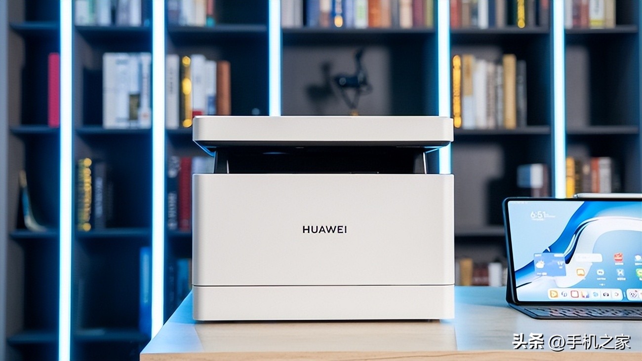 华为pixlabv1打印机深度测评,华为打印机pixlabv1真实体验