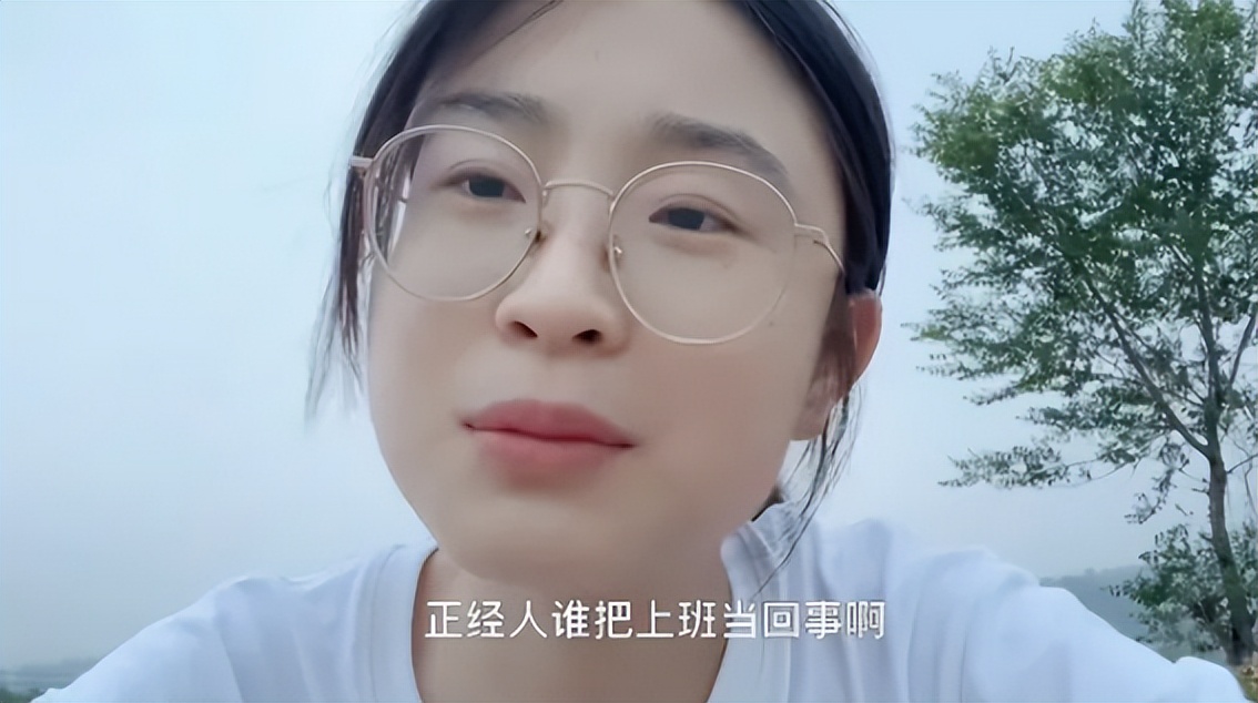 冷门行业也能轻松月入过万,别怕丢人