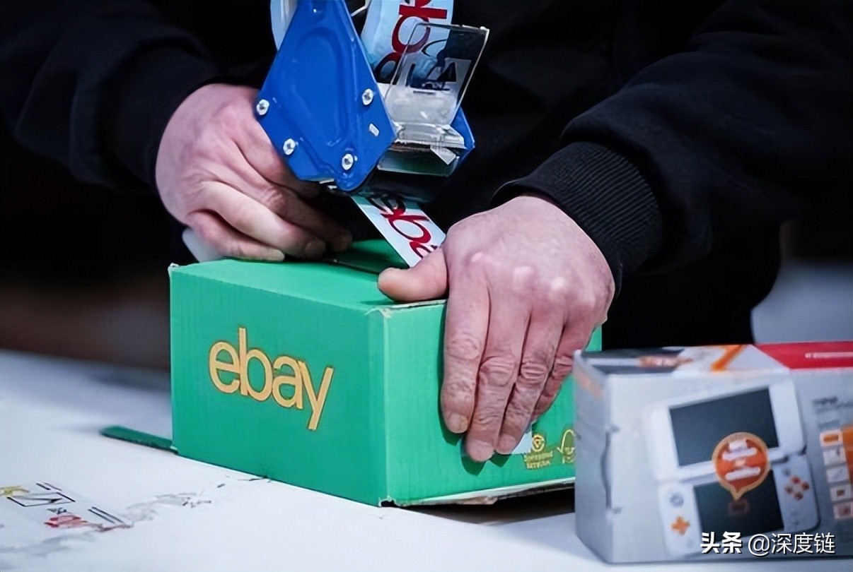 eBay有哪些配送方式？该如何选？三分钟让你选对物流方式