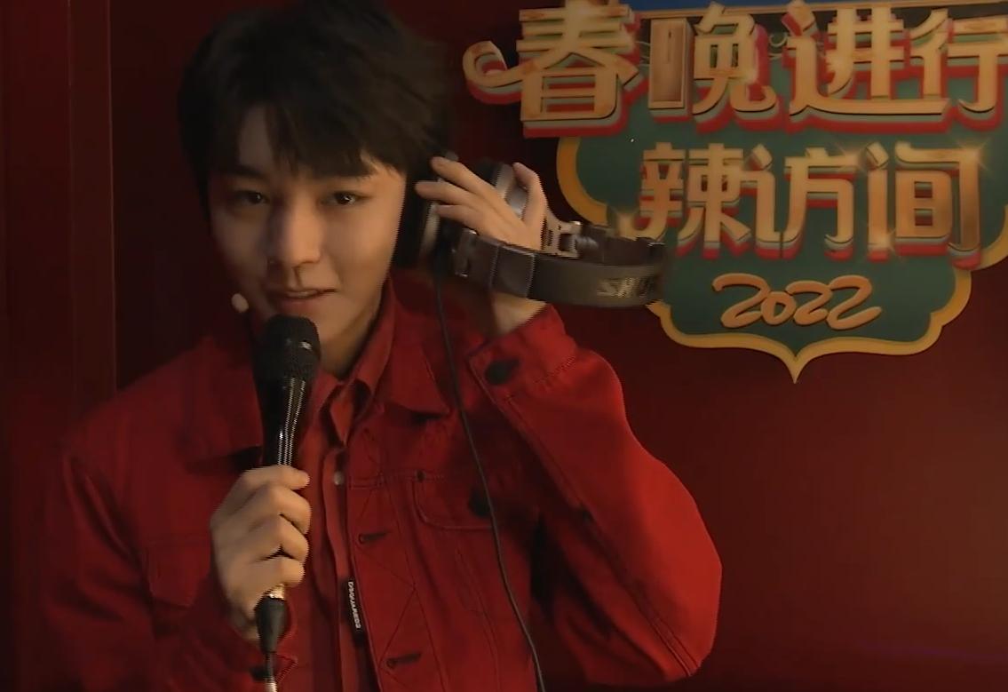 虎年春晚温拿乐队完整版,温拿五虎和tfboys合唱明天会更好