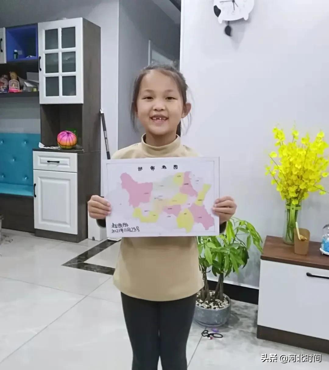 邯郸市邯山九鼎小学,邯郸市邯山区九鼎小学怎么样