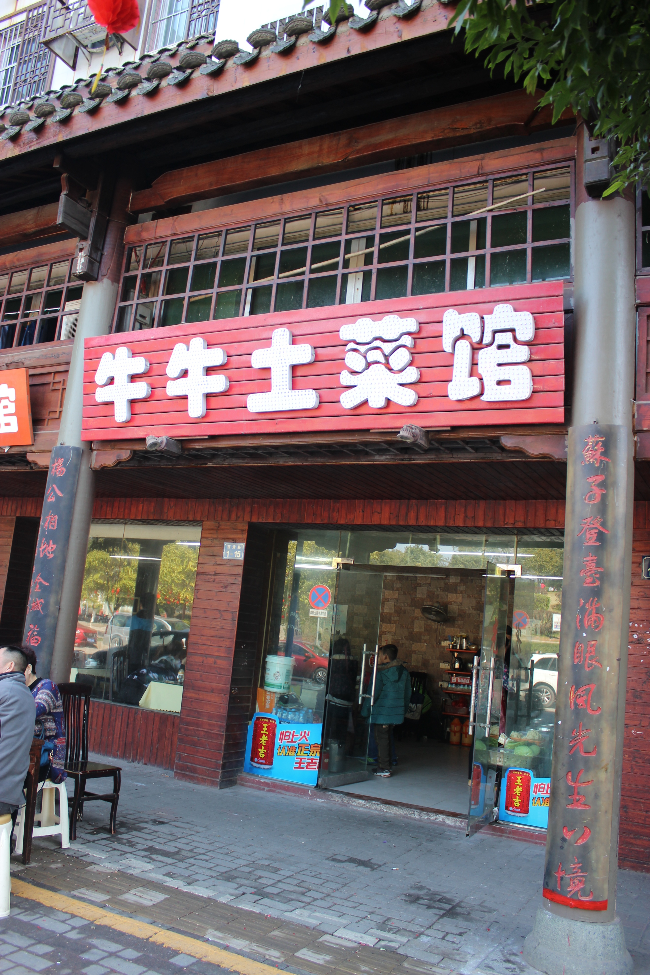 赣州周末出游攻略,春节赣州出发2-3天短途旅游