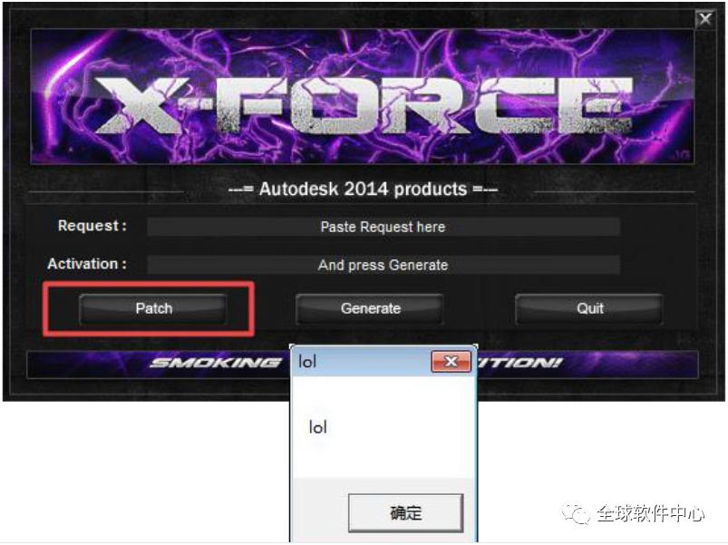 cad2017注册机patch错误解决方法,2018cad激活出现脚本错误怎么办
