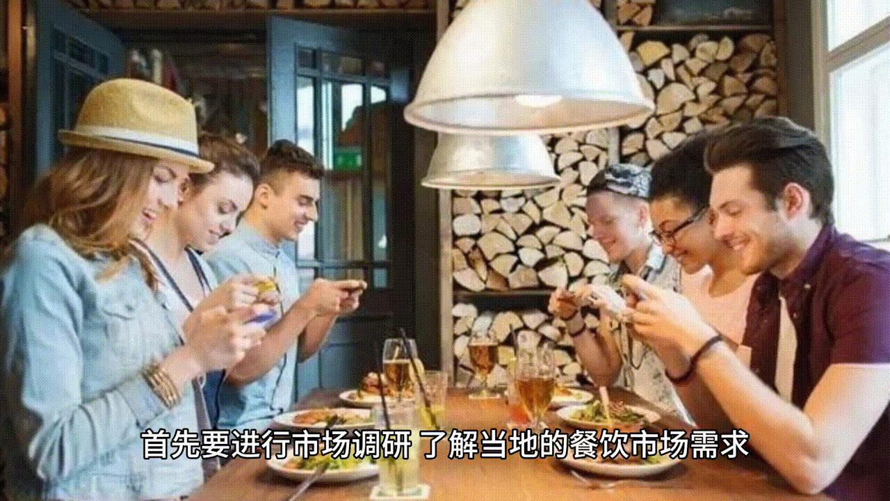 开什么餐厅比较有特色,如何开好一家饭店好方式