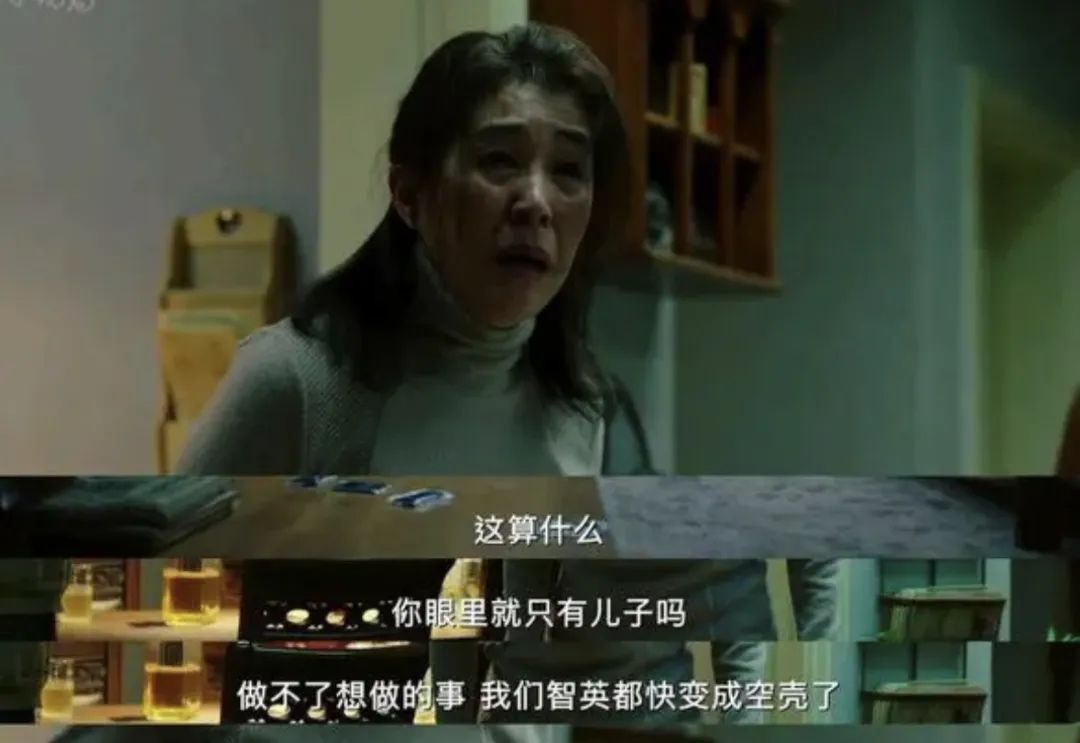 韩国严重杀人事件,韩国公开杀人事件