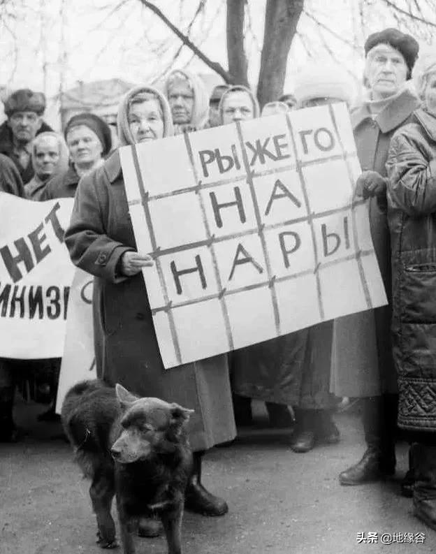 俄罗斯私有化危害有多大,俄罗斯国有企业私有化过程和启示