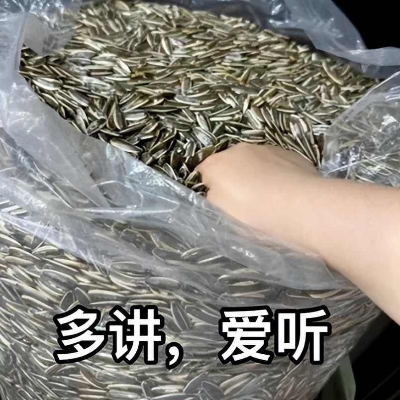 微信文件传输助手的内容会泄露吗,微信文件传输助手怎么移出黑名单