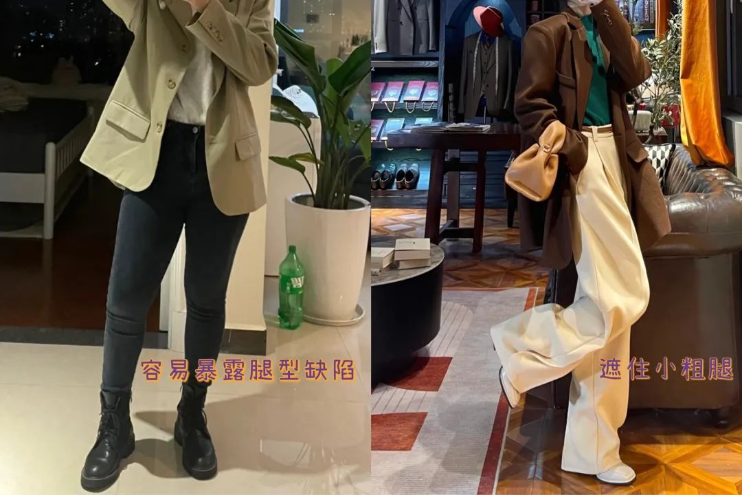 冬季露腿穿搭才真时髦,遮腿型的冬季穿搭