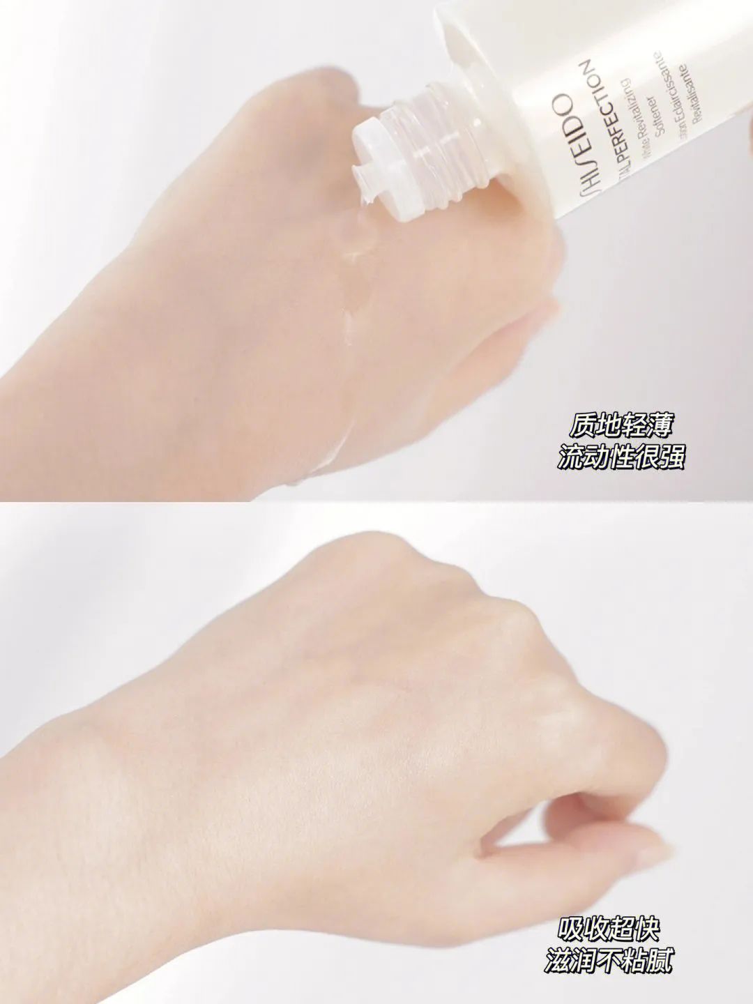 好用的日本药妆护肤品推荐,日本药妆好物推荐