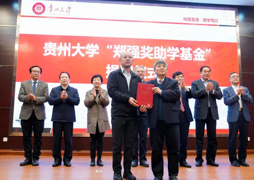 最牛愤青校长郑强讲话,郑强校长讲述真话