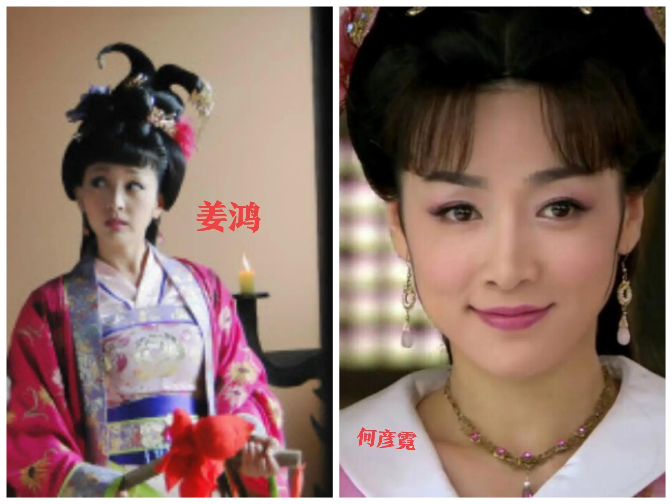 封神英雄榜主演今昔对比,电视剧封神英雄榜演员今昔对比