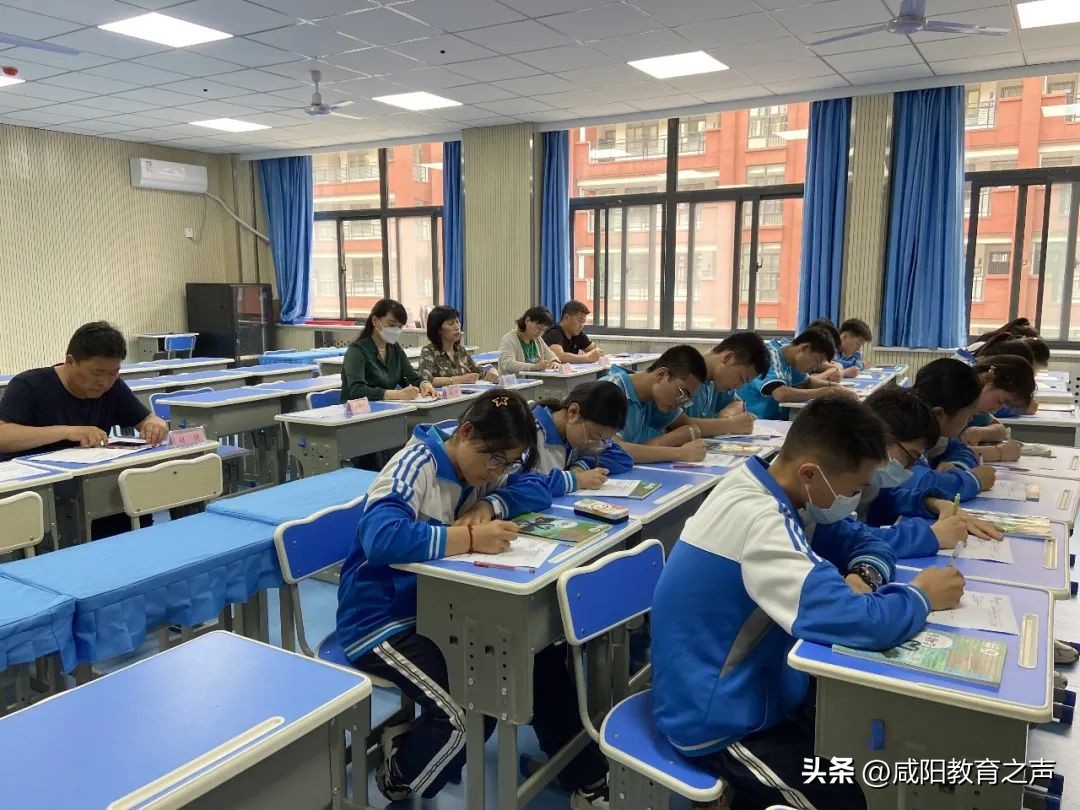 咸阳市渭城中学新进教师汇报课,高新一中公开课