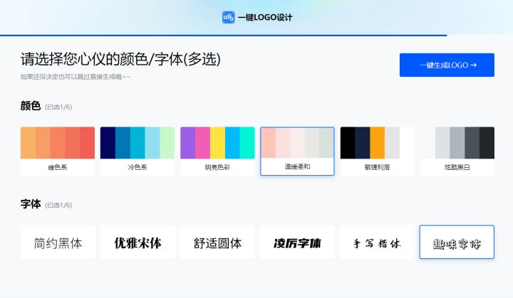 大学生都要用的软件有什么,那些年大学生用过的软件